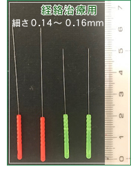 ׂ 킸0.16mm o×pI